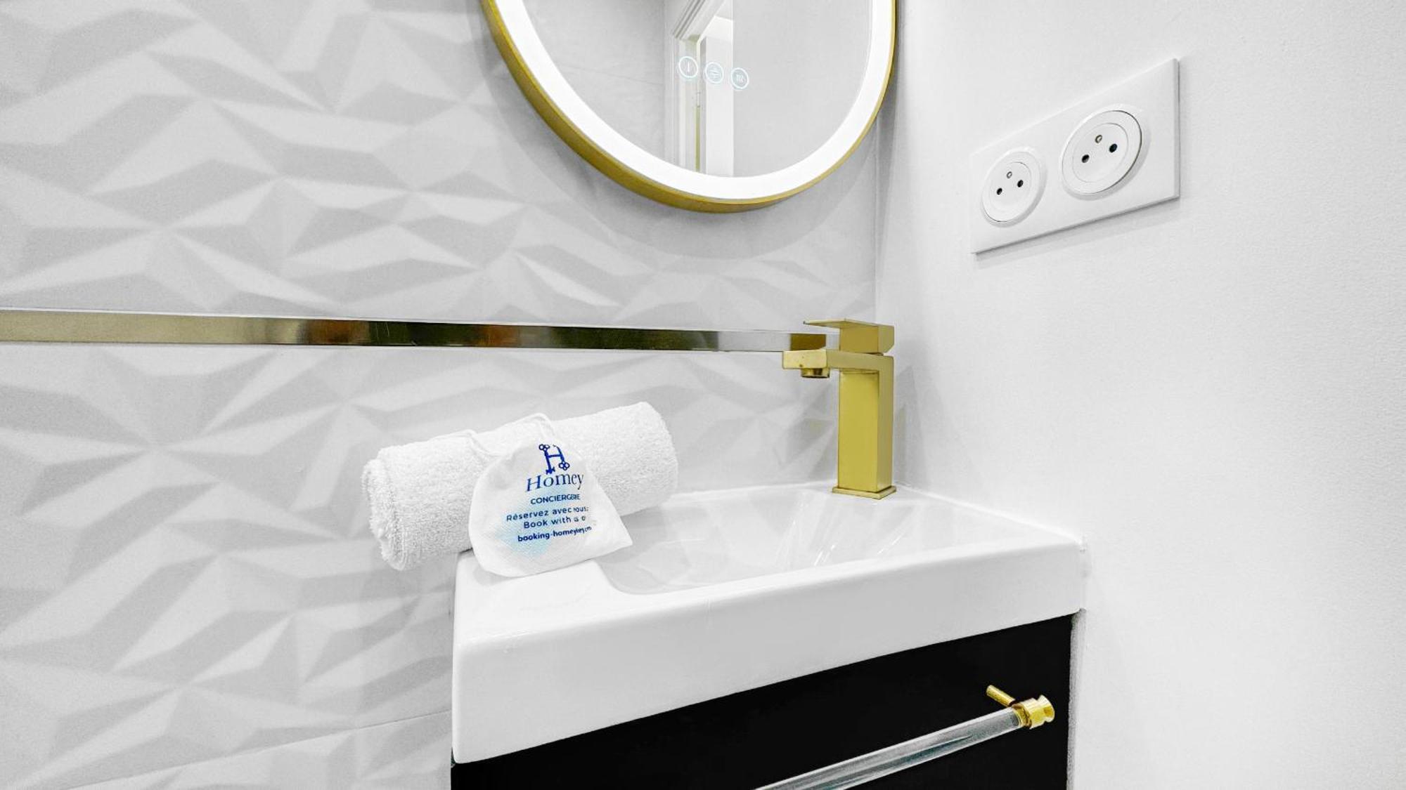 Perle Bleue - Proche Transport En Commun - Wifi Gratuit Apartment